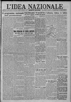 giornale/TO00185815/1917/n.203, 4 ed